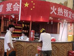 -伊带伊路新疆美食府(呼家楼店)