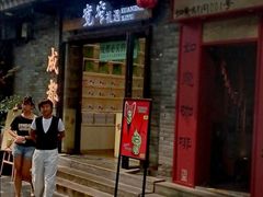 -沣峪森林公园龙潭戏水景区