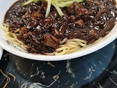 -桃园中华料理炸酱面(燕儿岛路店)