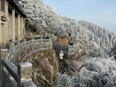 -南岳衡山风景名胜区