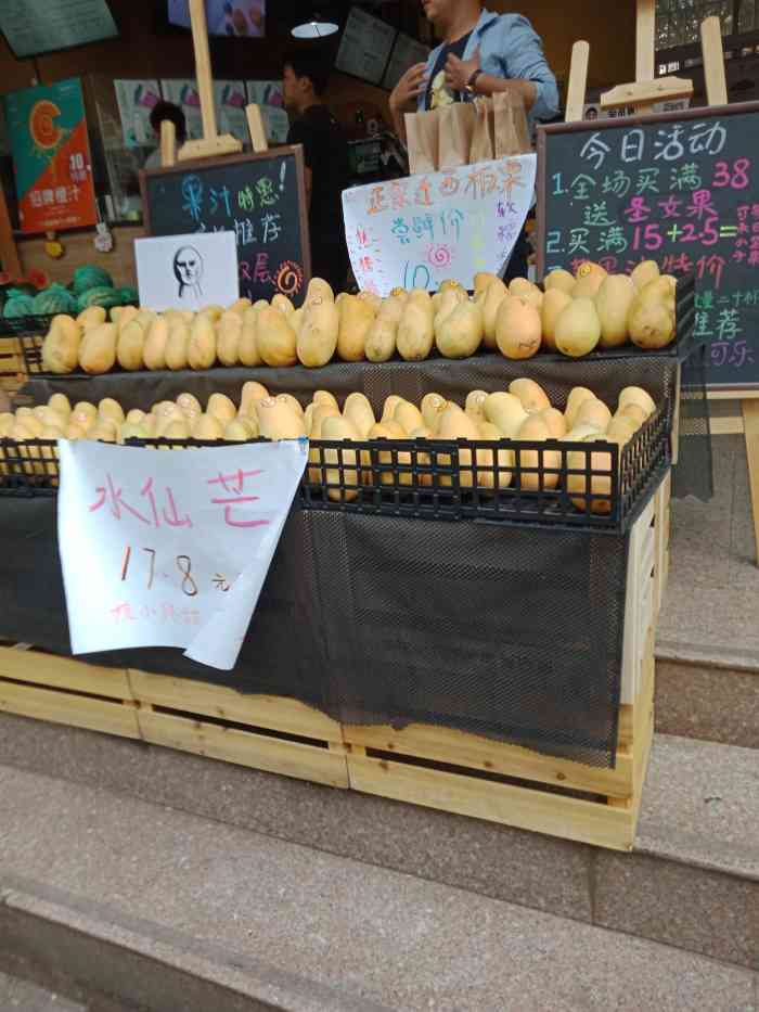 熊喵鲜生(财大店)-"位于龙泉路云南财经大学南院与云大小区之间.