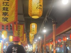 -号令江湖·水浒烤肉(和畅睦邻中心店)