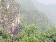 -大慈岩风景区