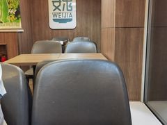 -魏家凉皮(十里河店)