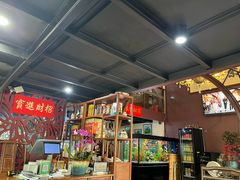 -贵州人家·酸汤火锅·20年老字号