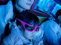 -郑州方特梦幻王国