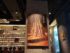 -木屋烧烤(龙湖天街店)