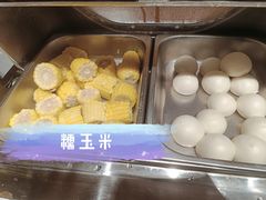 -缦咖电竞酒店(北京鸟巢红军营地铁站店)