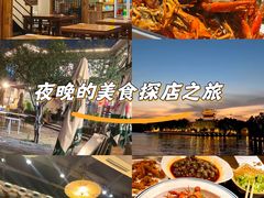 -聚汇三少·龙虾·中餐厅(莫邪路新天地店)