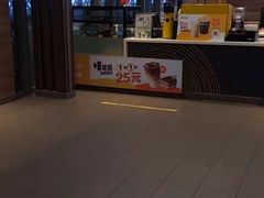 -麦当劳(苏州火车站南广场店)
