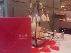-戈雅法餐厅(世界城广场店)