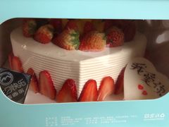 -麦西尔手工烘焙坊(汇新路店)