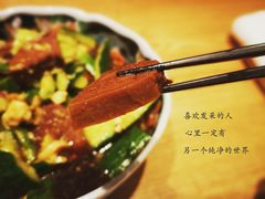 -翔峰炭火鳗鱼(悦泰街里公寓店)