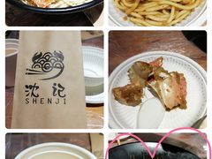 -沈记烧烤海鲜(江汉二路店)