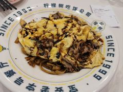 -柠檬树茶餐厅(海雅缤纷城店)