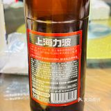 香乡村大龙虾[礼花]20 年传承口味嗨翻你的味蕾