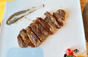 Iron Plate Organic Pork Shoulder Steak