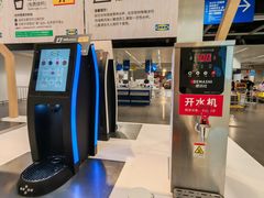 -宜家·瑞典风味餐厅(无锡店)