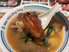 -敏华冰厅(天河城店)