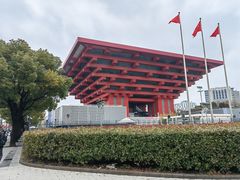 -中华艺术宫(上海美术馆)