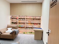 -桥恩心理咨询国际连锁(南山总店)