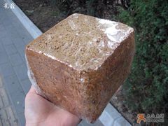 面包石头一块-丽都DELICATESSEN熟食店