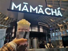 -MAMACHA妈妈茶(岳麓山店)