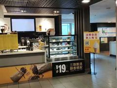 -麦当劳(北京路广百广场店)