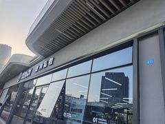 -OG01·24h私教铁馆(中鼎316店)