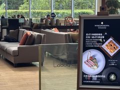 -北京北辰洲际酒店