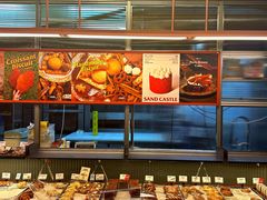 -OUR Bakery(三里屯太古里店)