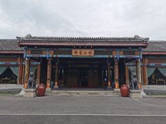 -那家小馆•北京菜•烤鸭(香山店)