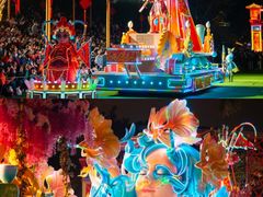 -深圳锦绣中华民俗村