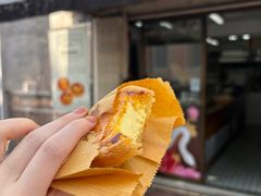 -安德鲁饼店(总店)