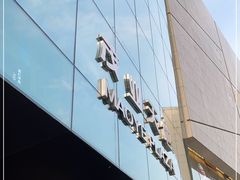-太原茂业天地购物中心