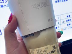 -茶百道(花城汇中区店)