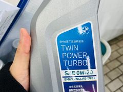 -上海宝宁宝马4S店