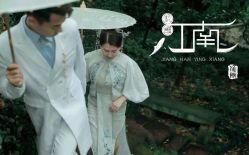 点击看大图 -杭州金夫人婚纱摄影(富阳私享店)