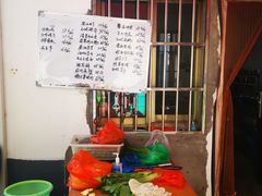 -大莲湖农家乐(青西郊野公园店)