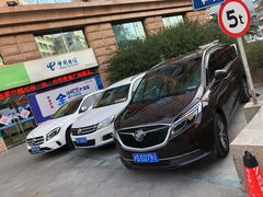 -中国电信营业厅(翔殷路)