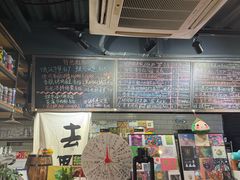 -FOAM LAB 泡沫实验室精酿餐吧