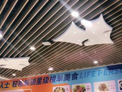 -深圳来福士广场