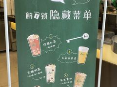 -1点点(晒布店)