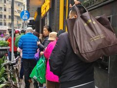 -国际饭店·帆声西饼屋(黄河路店)