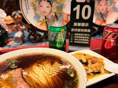 -苏面斋·本地传统苏式面馆