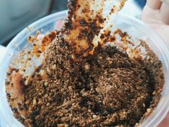 黄糖糍粑-继红顺河抄手名小吃