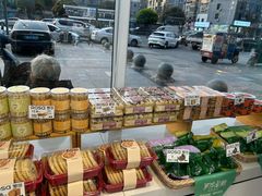 -罗莎蛋糕(华阳店)