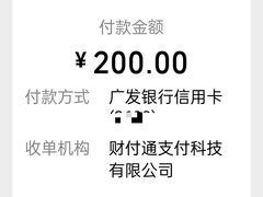 -李先生牛肉面大王(北京东四店)