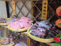 -苏州市吴中区光福窑上花果蜜饯厂