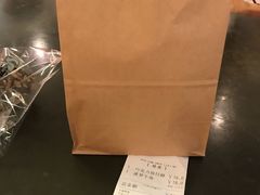 账单-PAPER STONE BAKERY(天汇广场店)